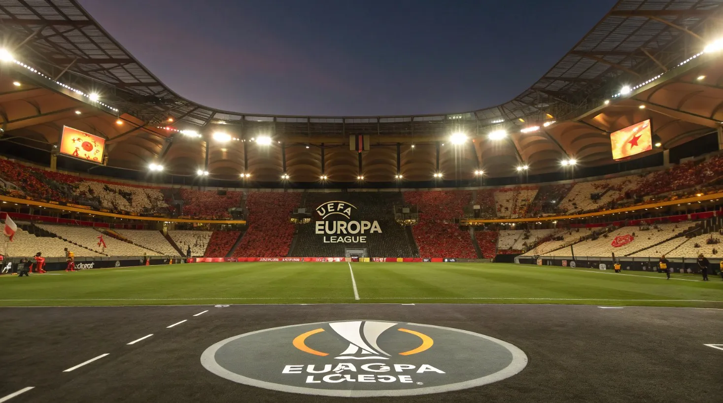 Лига Европы УЕФА: формат турнира, особенности розыгрыша и значение соревнования для европейских клубов.